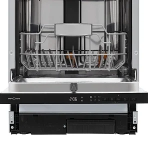 LUMERA 45 BI V2