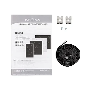 TEMPO 60 WH