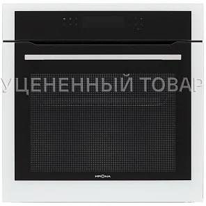 UNIVERSUM 60 WH (уцененный товар)