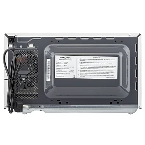 QUANTUM 44 WH/IX