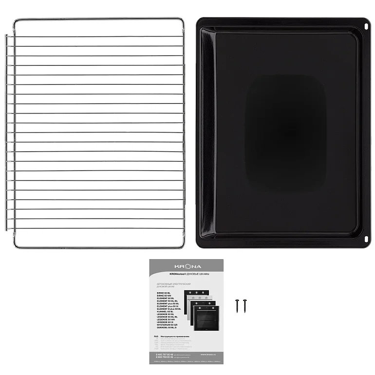 LEGENDE 60 WH