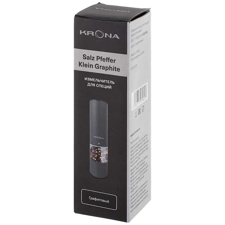 Salz Pfeffer Klein Graphite