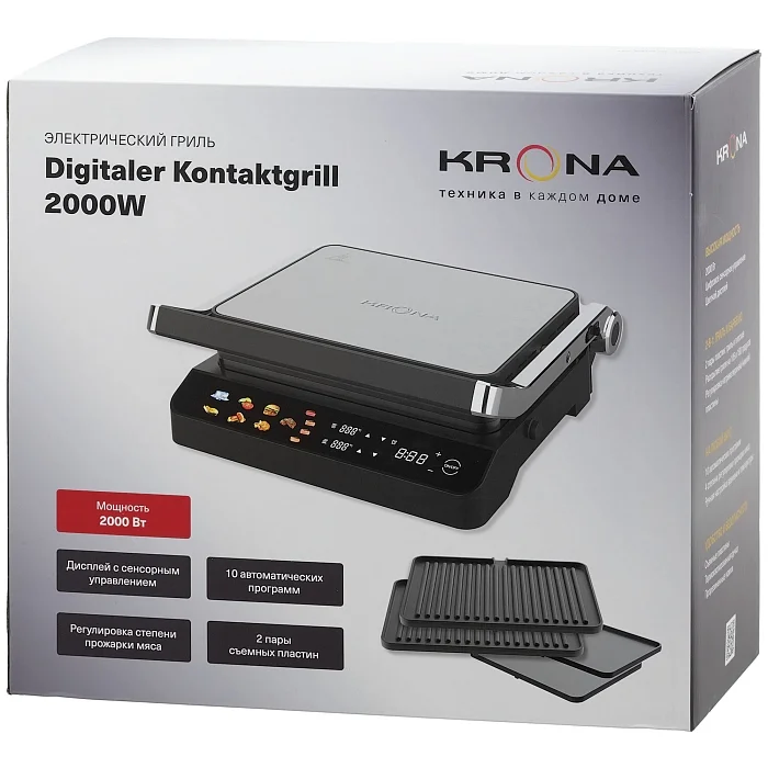 Digitaler Kontaktgrill