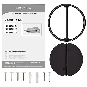 KAMILLA MV 500 BLACK