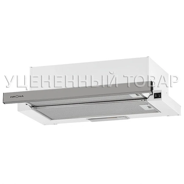 KERRY 600 INOX PB уцененная