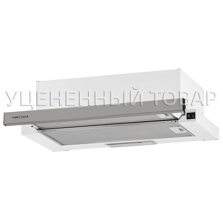 KERRY 600 INOX PB (уцененный товар)