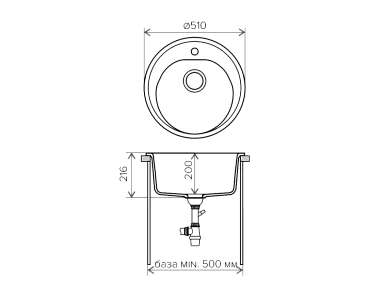 RUNDE 1B D510 BLACK