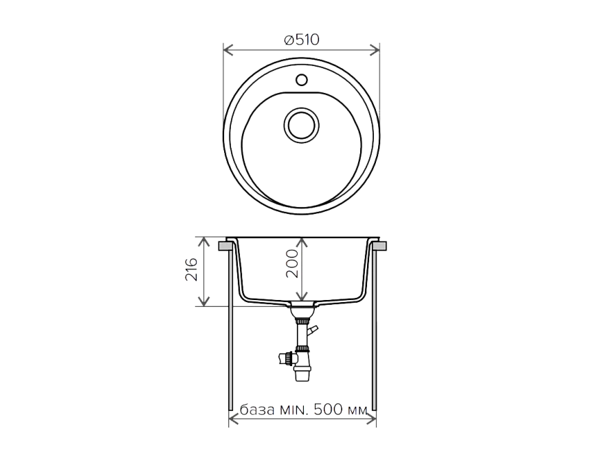 RUNDE 1B D510 WHITE