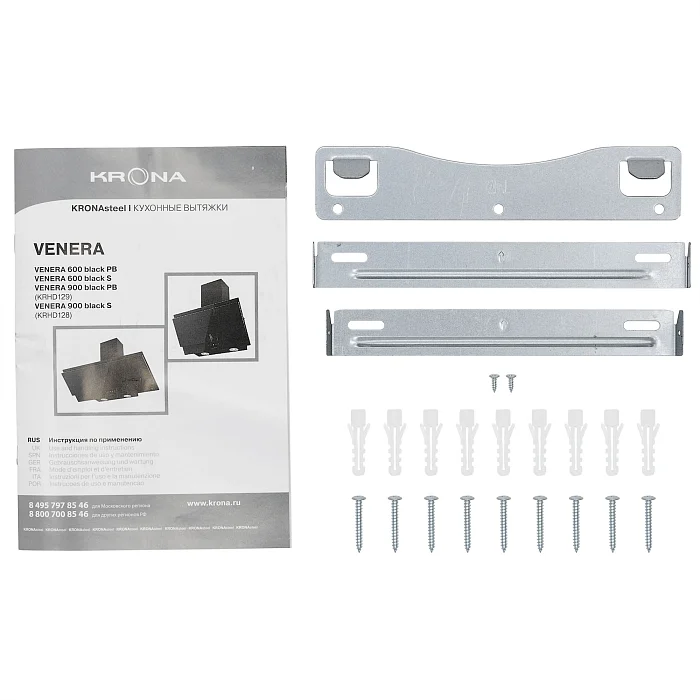 VENERA 600 black PB