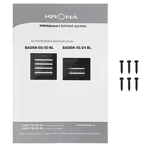 BADEN 60/30 BL