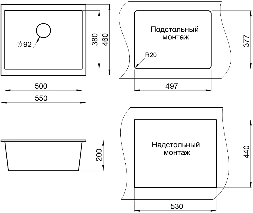 QUADRAT W550-460 1 GRAPHITE