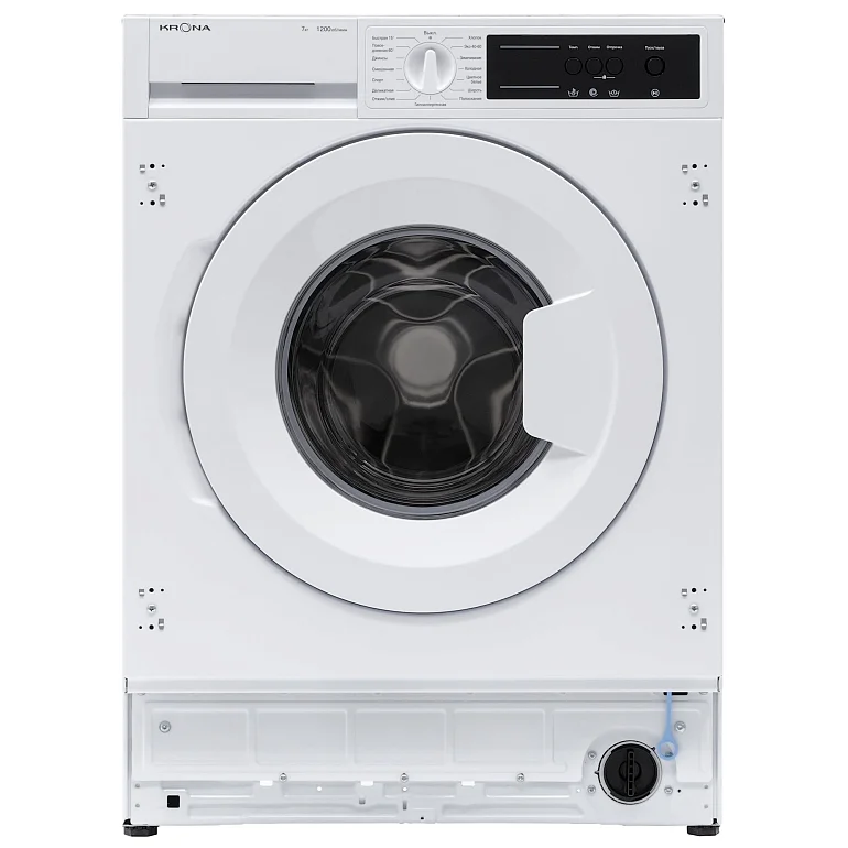 ZIMMER 1200 7K WHITE