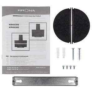 GABRIELE E 600 black/inox 2 S