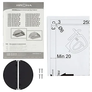 LUISA 400 BLACK PB