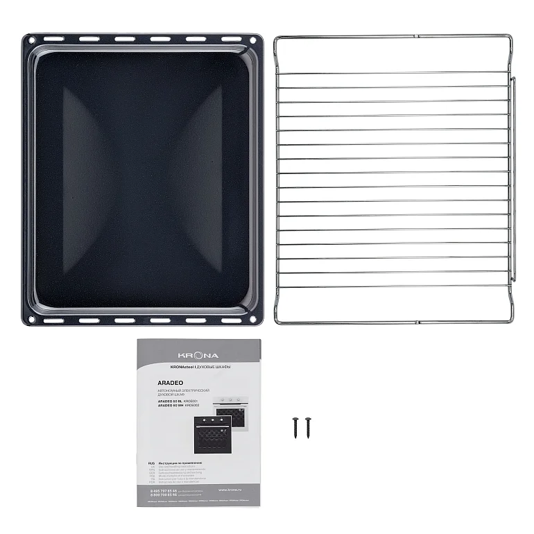 ARADEO 60 WH