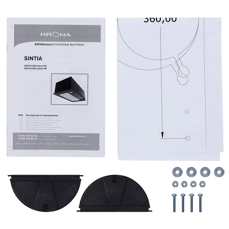 SINTIA 600 BLACK PB