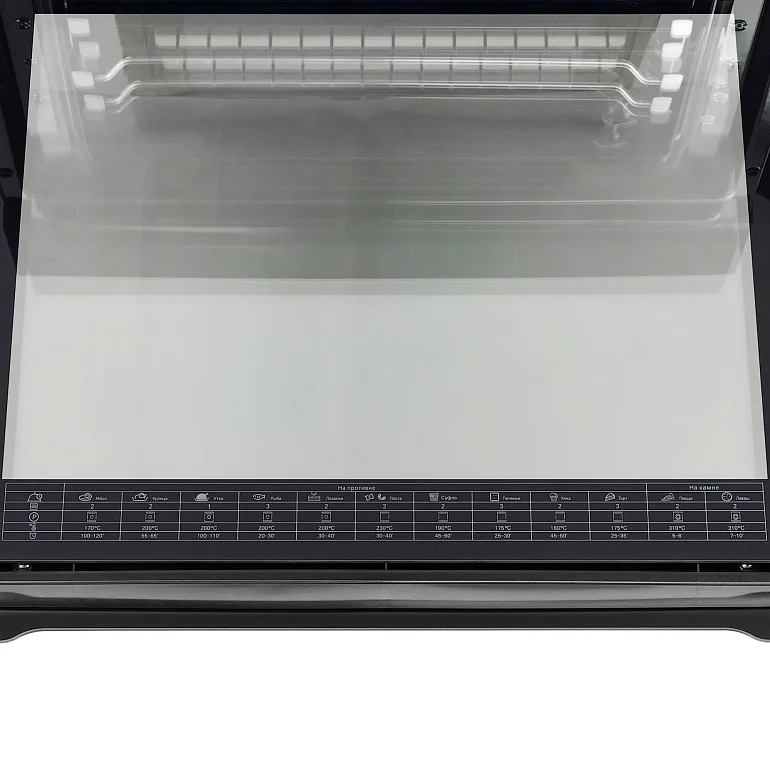 UNIVERSUM 60 WH