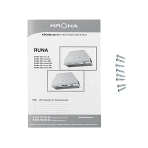 RUNA 600 black PB