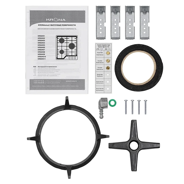 CORNIOLA 45 BL