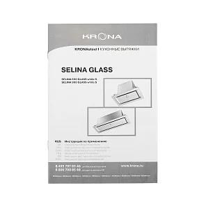 SELINA 900 GLASS white S