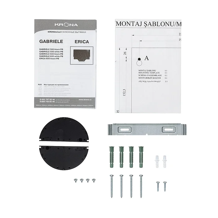 GABRIELE 500 black PB