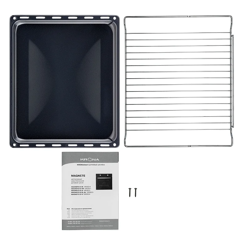 MAGNETE 60 WH