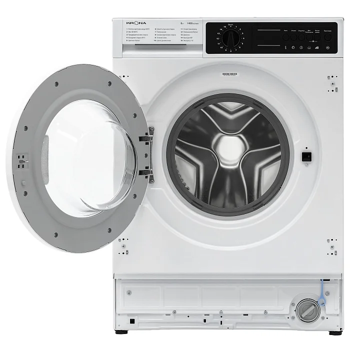 KALISA 1400 8K WHITE