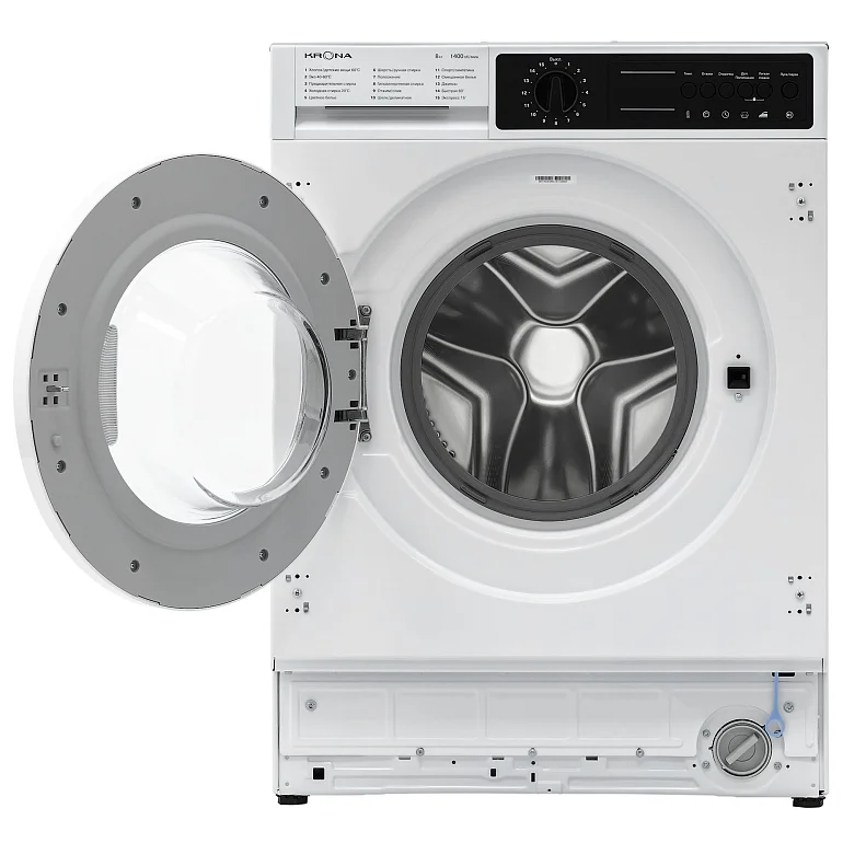 KALISA 1400 8K WHITE
