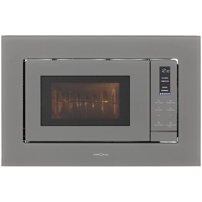 MYSTERIUM mw 60