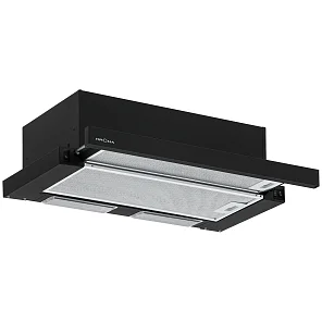 VENDY 600 BLACK (1 мотор)