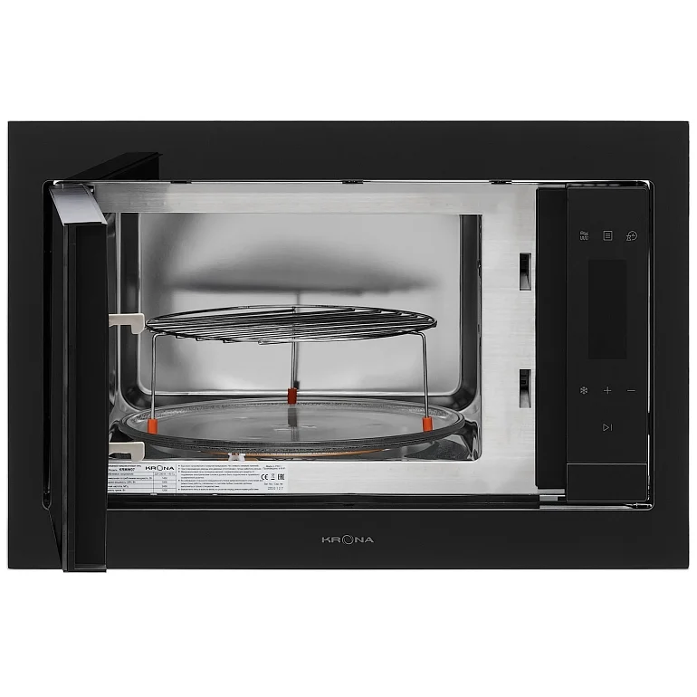 ESSEN 60 BL