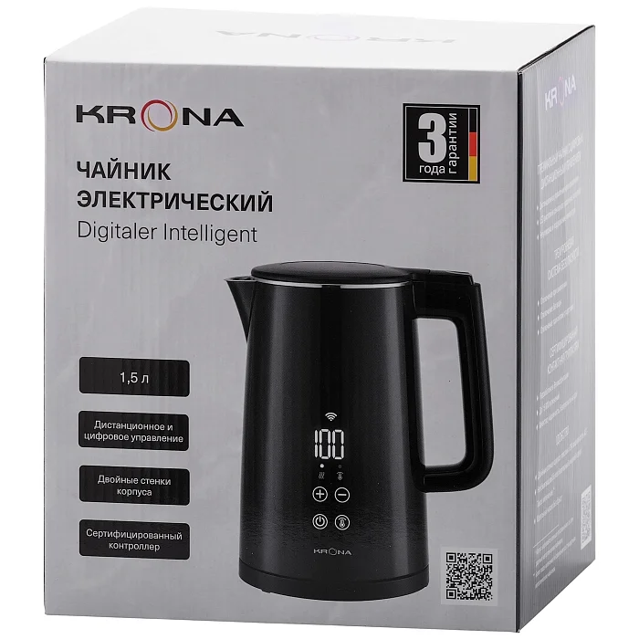 Digitaler