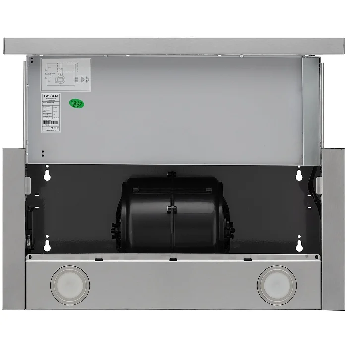 KAMILLA T POWER 600