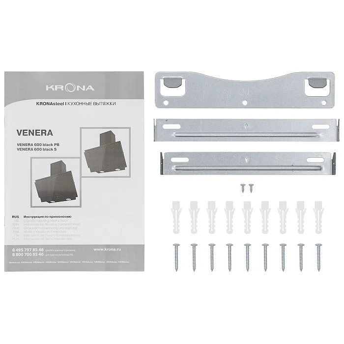 VENERA 600 black PB