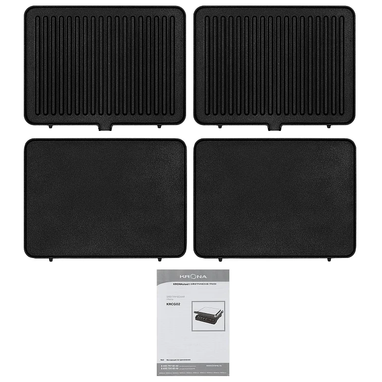 Digitaler Kontaktgrill 2000W