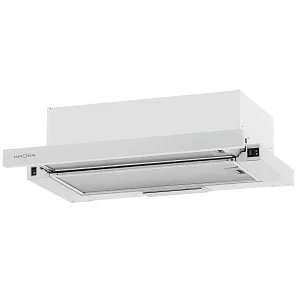 KAMILLA 600 AIR 2W
