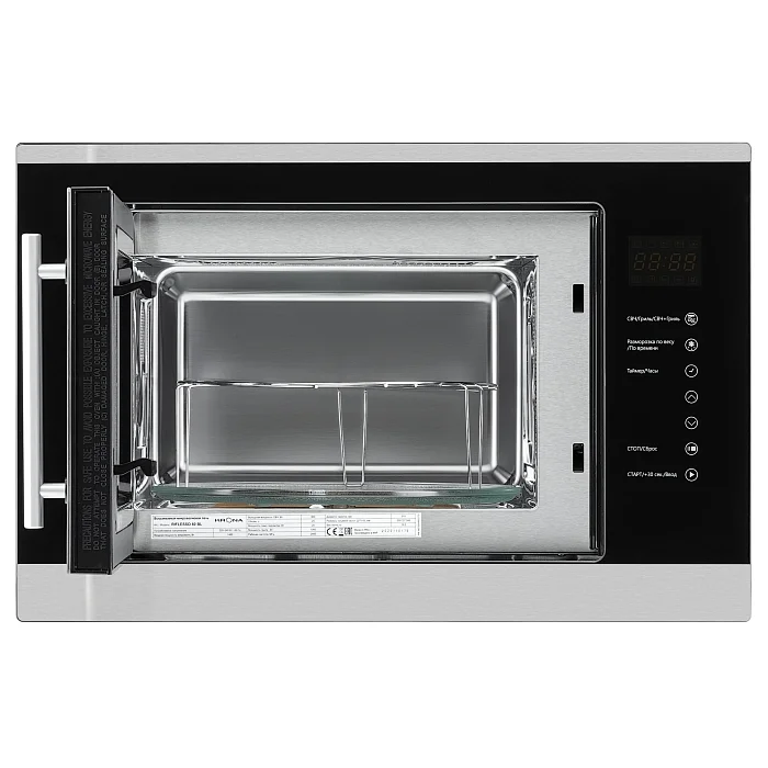 RIFLESSO 60 BL