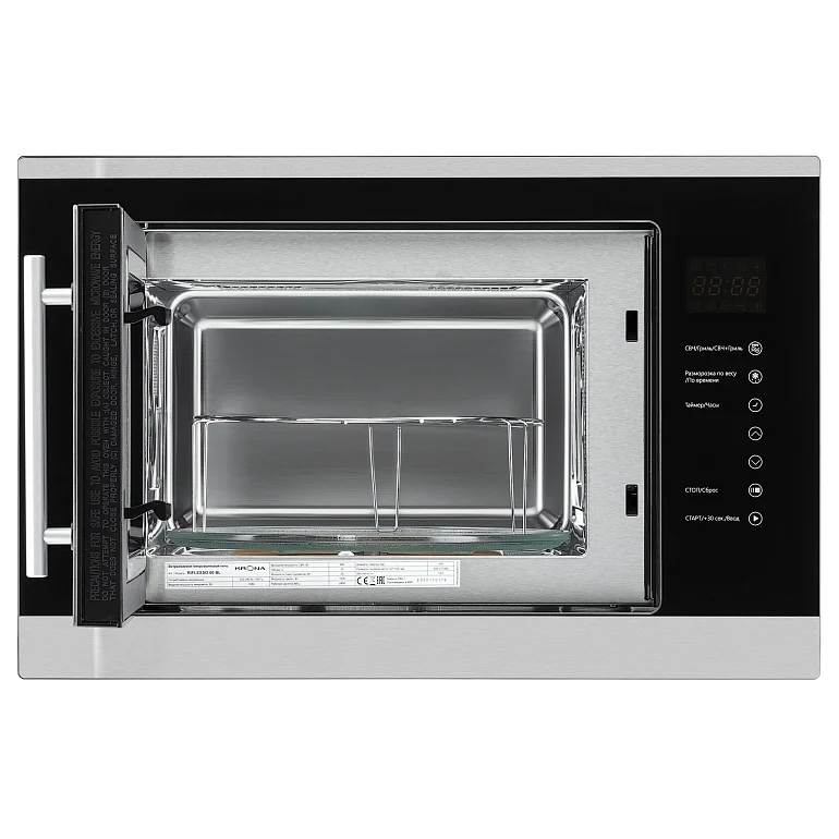 RIFLESSO 60 BL