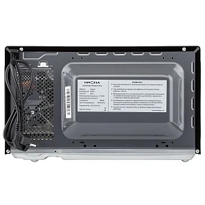 QUANTUM 44 BL/IX