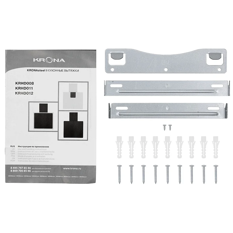 AURA 600 WHITE S