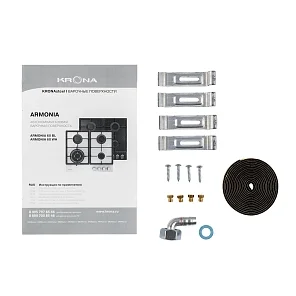 ARMONIA 60 WH