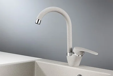 WASSER H270 1 GRAY