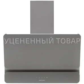 MYSTERIUM 600 GLASS GR S (уцененный товар)