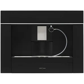 ONYX 45H coffee BL PHANTOM SILVER