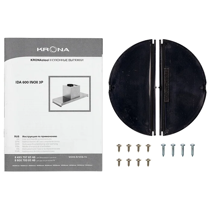 IDA 600 INOX 3P