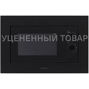WIRBEL 60 BL (уцененный товар)