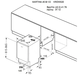 MARTINA 45 BI V2