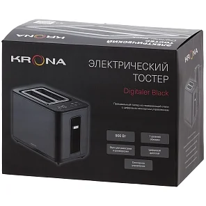 Digitaler Black
