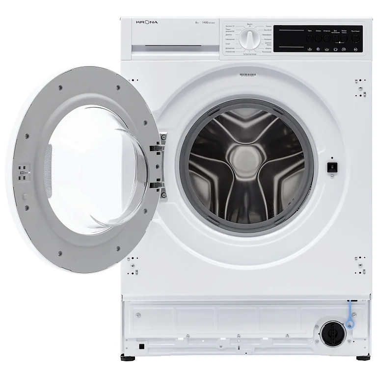 ZIMMER 1400 8K WHITE