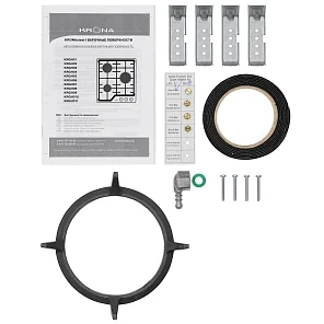 ARDENTE 60 WH